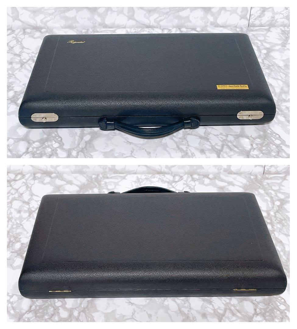 リグータ　オーボエ　イングリッシュホルン　ダブルケース　RIGOUTAT