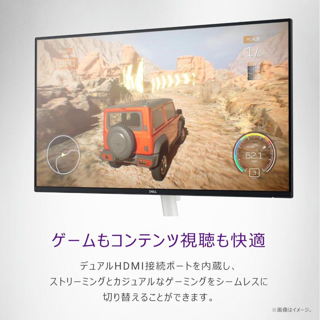 DELL S2425H-A 新品未開封 23.8インチ 100Hz モニター 白