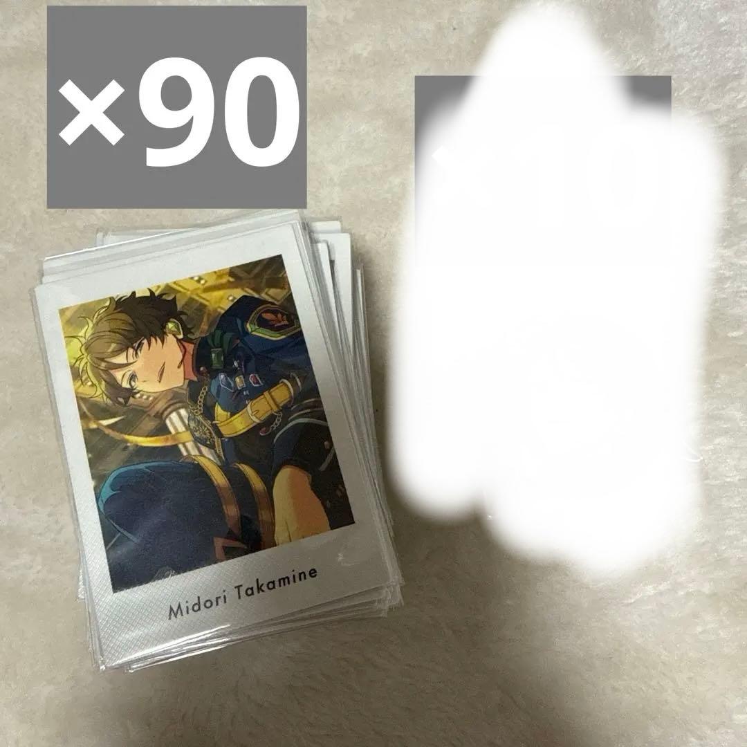 高峯翠 フィーチャー2 缶バッジ　あんスタ ぱしゃっつ Vol.5 Action