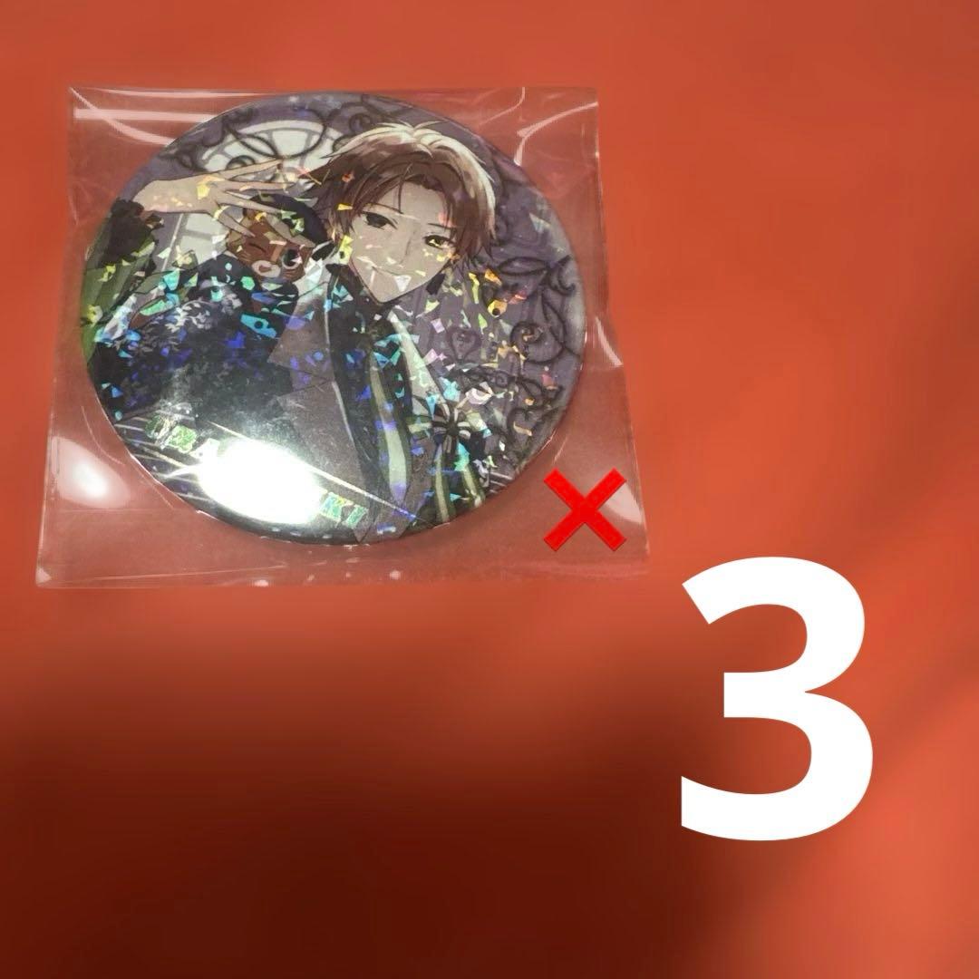 浦島坂田船夏ツアー2023缶バッジまとめ