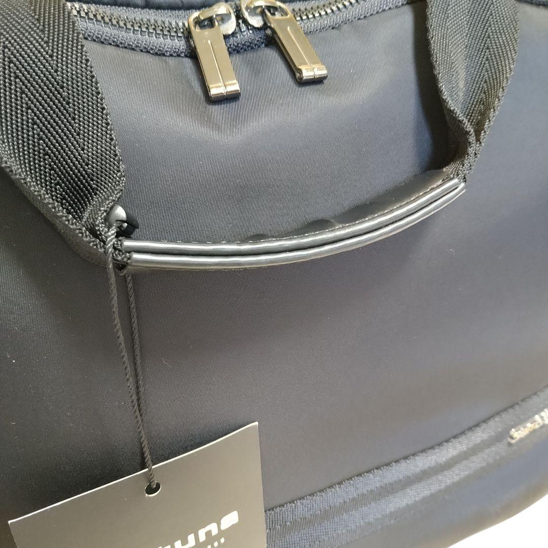 【TKS様】サムソナイト ビジネスブリーフケース「FORTUNA」