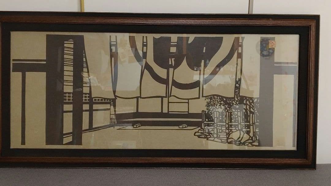 クリフトン·カーフ　版画＋モノクロ版画＋版木　希少3点セット額装込み　祇園一力亭