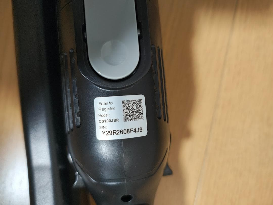 シャーク★CS100JBR★バッテリーの状態良好