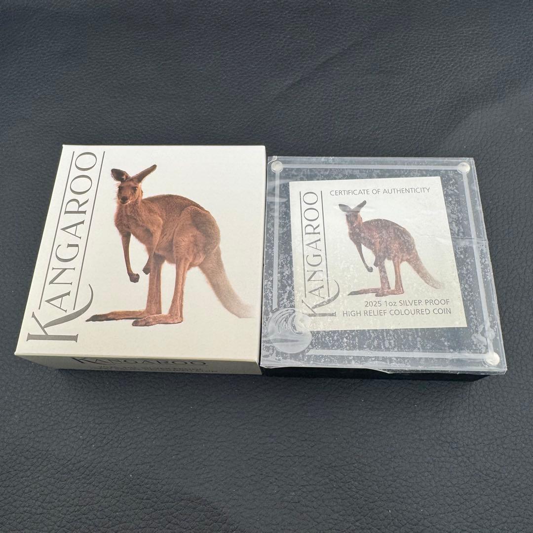 銀貨 ダブルカンガルー ハイリーフ 凹型 極厚銀貨 カラー プルーフ 純銀