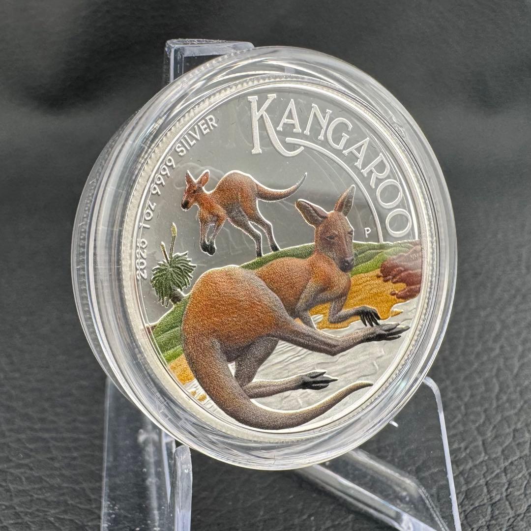 銀貨 ダブルカンガルー ハイリーフ 凹型 極厚銀貨 カラー プルーフ 純銀