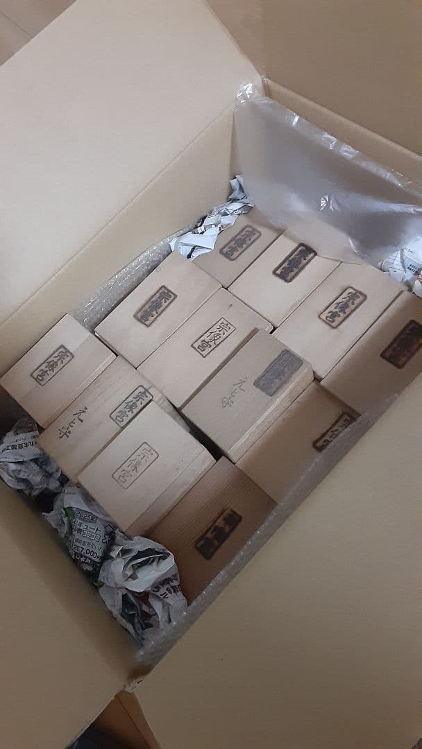 十二支　一刻彫