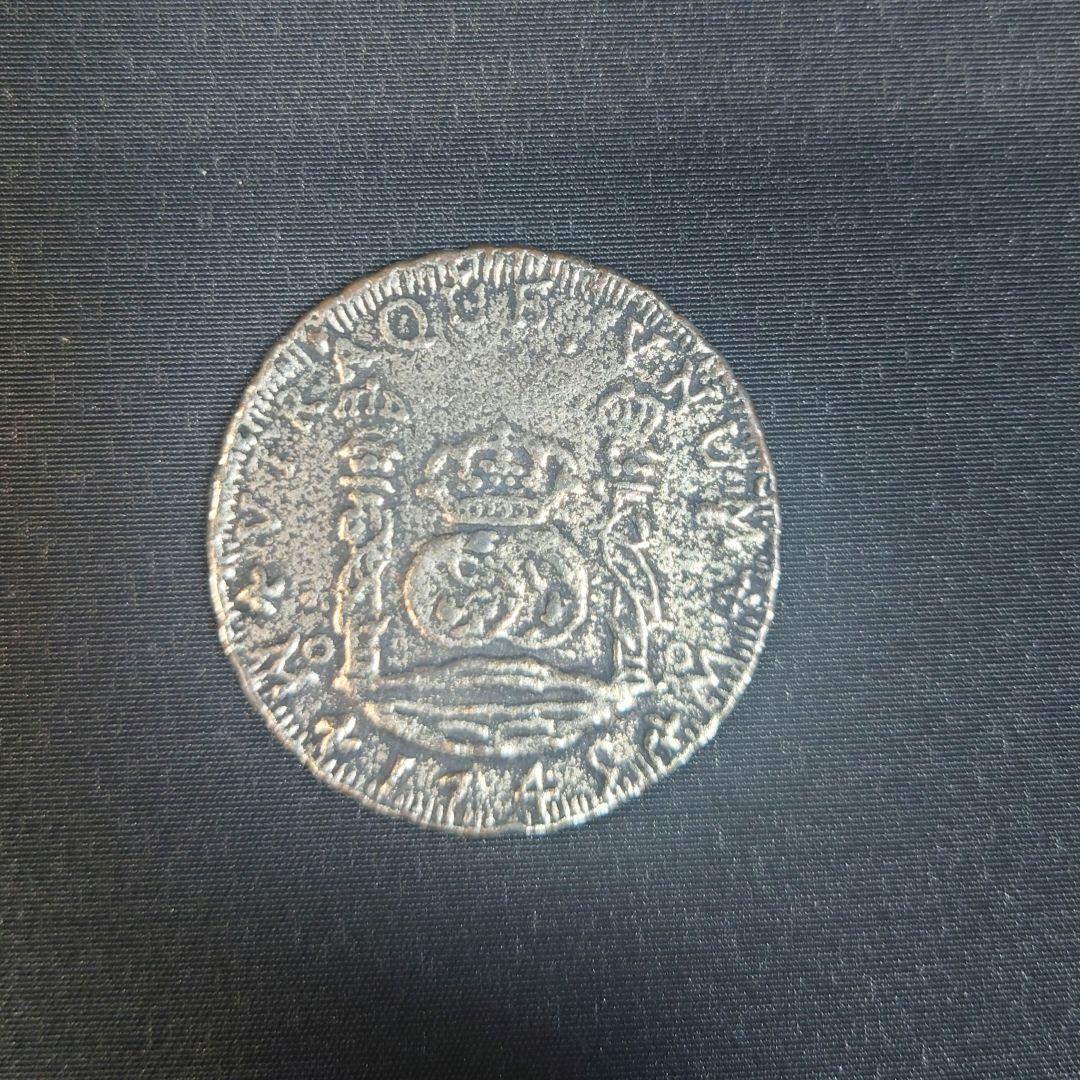 海外　8レアル銀貨