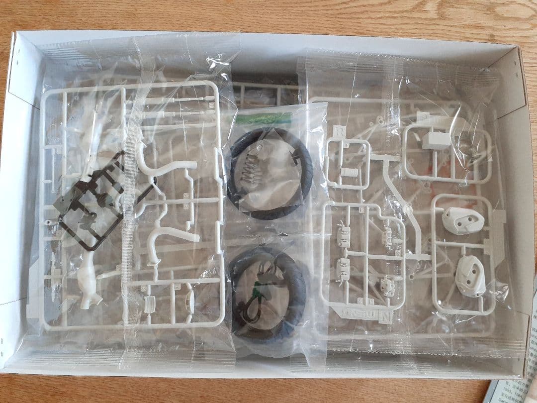 MENG MODEL 1/9 BMW R 1250 GS アドベンチャー