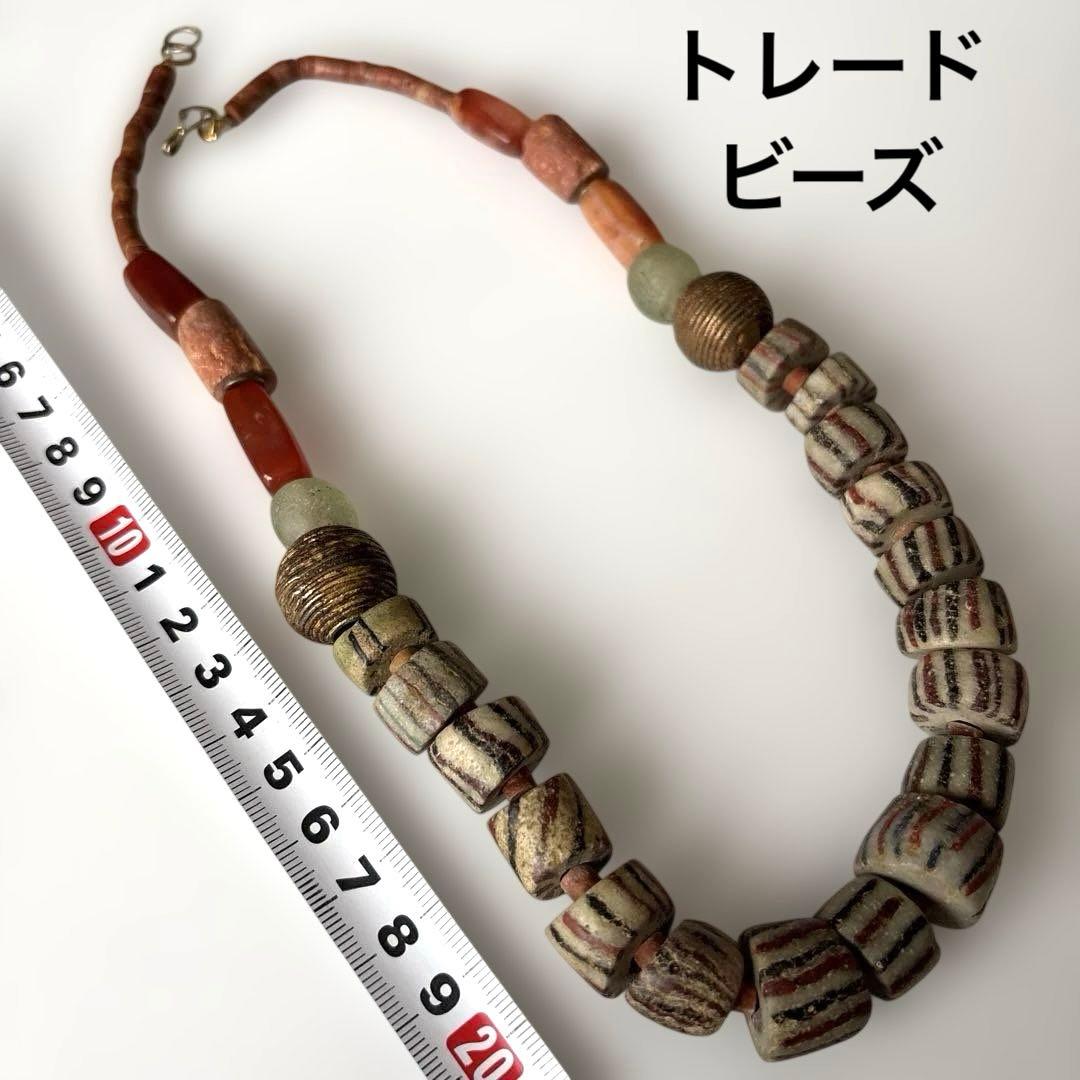 トレードビーズ　ネックレス　とんぼ玉　ベネチアン　アンティーク　ヴィンテージ