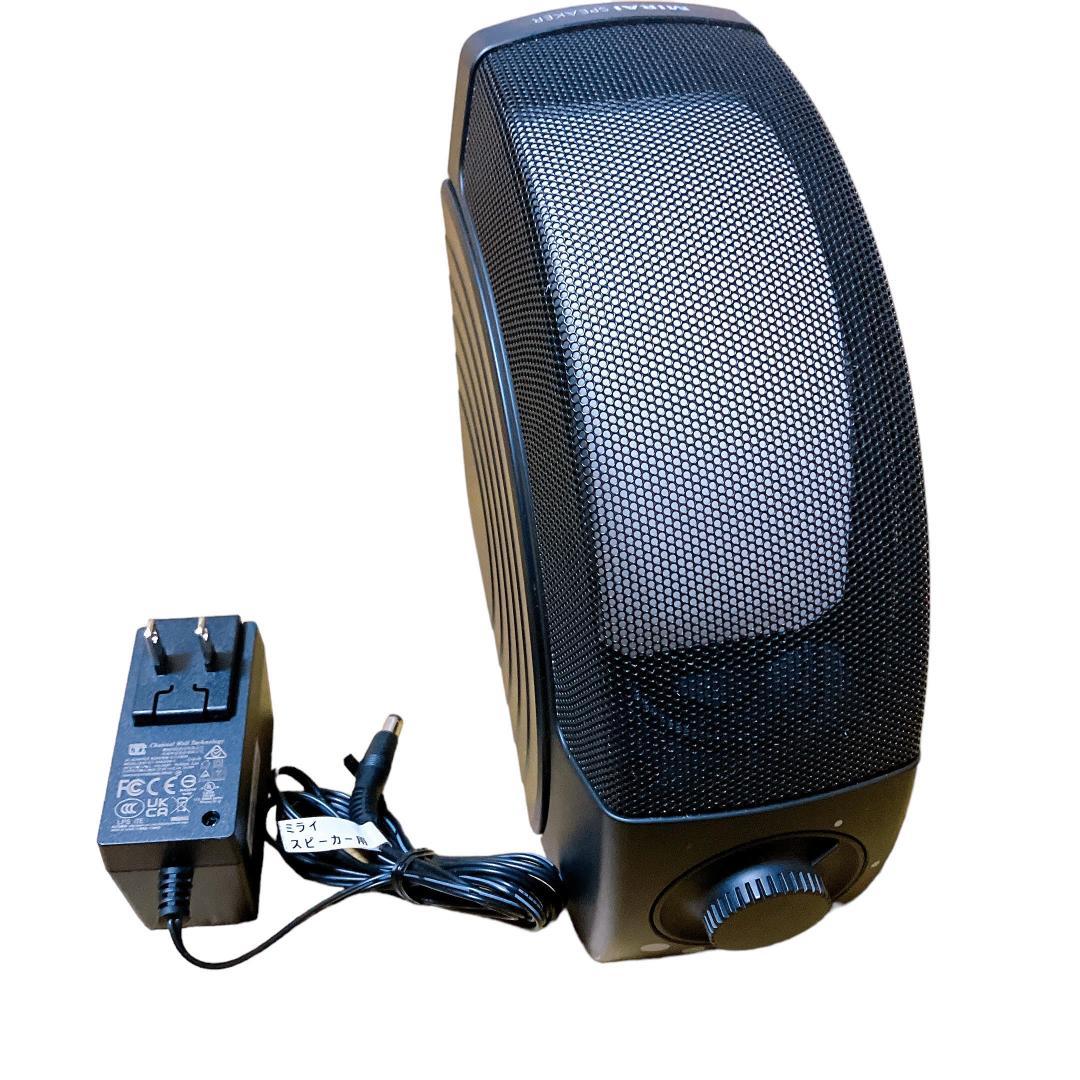MIRAI SPEAKER  SF-MIRAIS5 スピーカー
