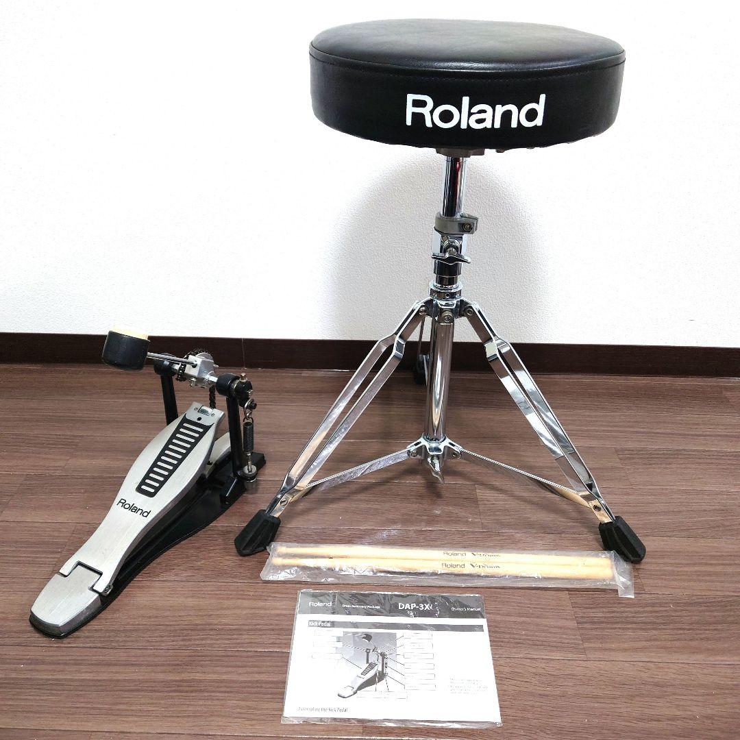 美品 Roland DAP-3X ドラムスローン キックペダル ①