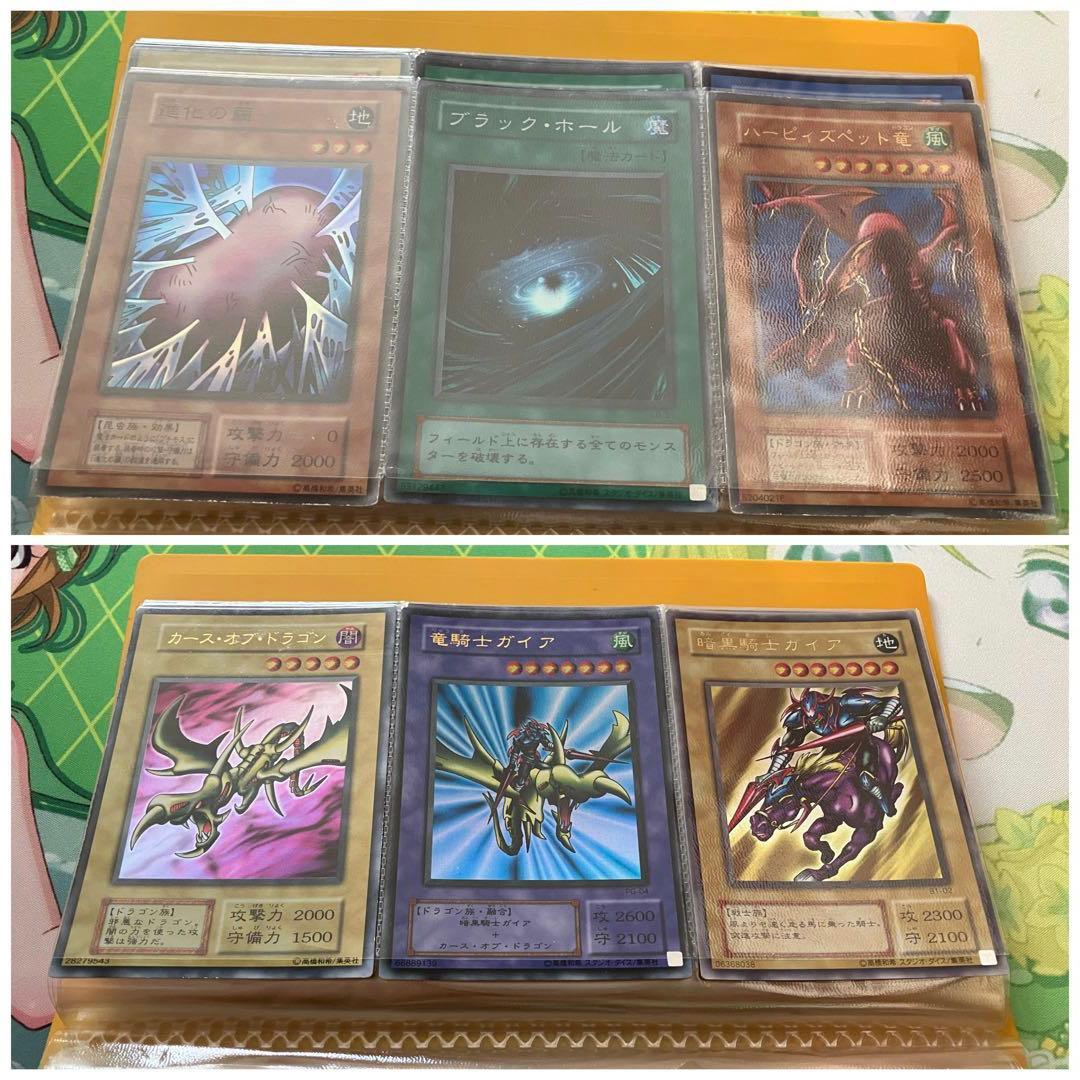 遊戯王　初期　第1期（スタジオダイス版あり）第2期　まとめ売り