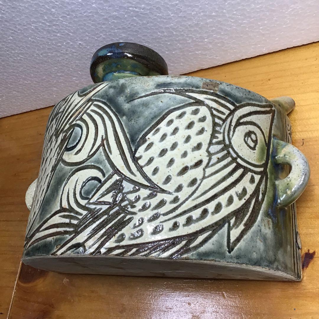 沖縄やちむん　人間国宝　金城次郎　魚紋文様　抱瓶　大