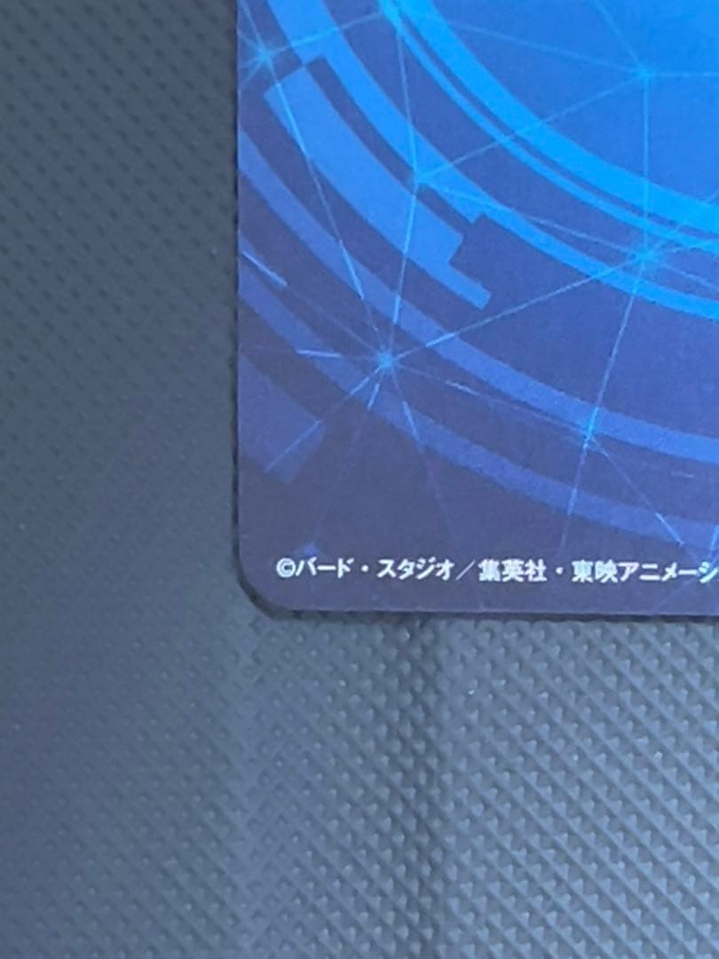 美品　最安値　ドラゴンボールスーパーダイバーズ　準優勝　チャンピオンシップ