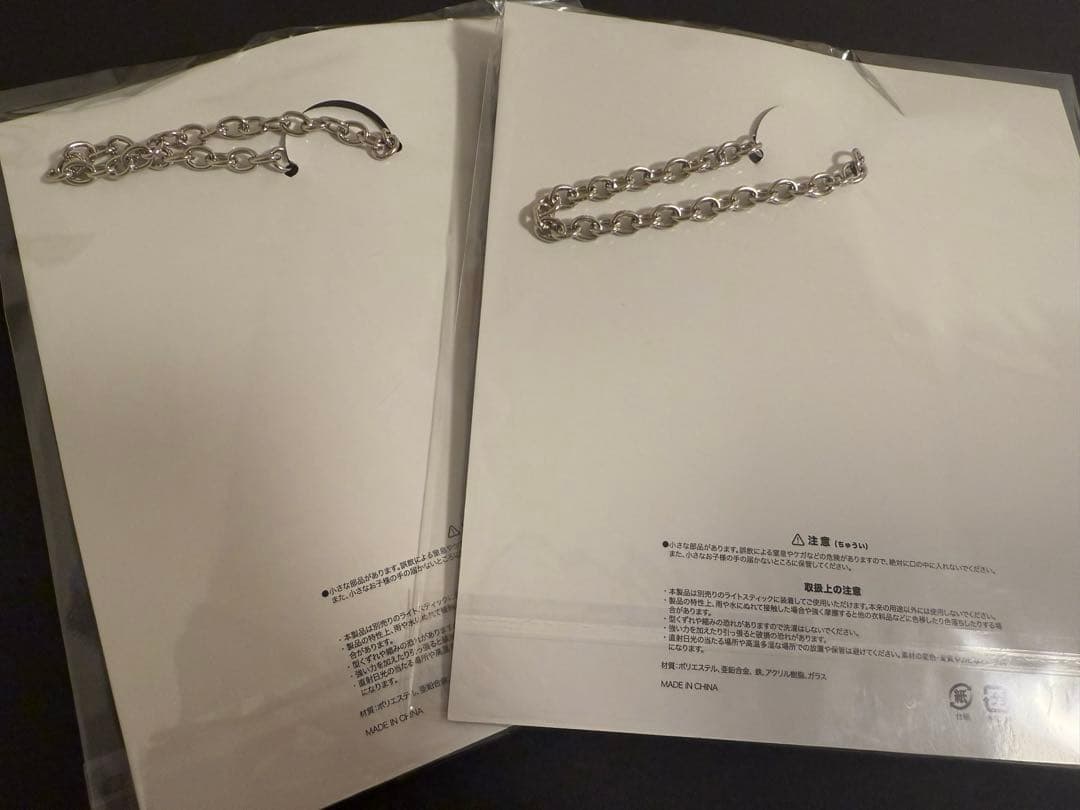 Ado よだか ペンライトリボン 2個セット