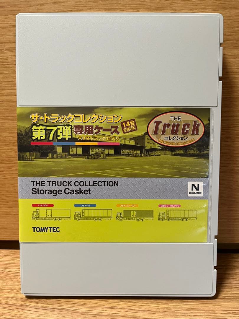 【美品】トミーテック ザ・トラックコレクション 第7弾