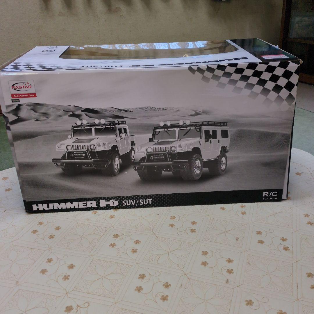 AUSTAR HUMMER H1 SUV/SUT ラジコンカー