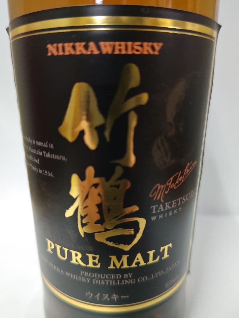 ニッカ 竹鶴 ピュアモルト 700ml ストック2