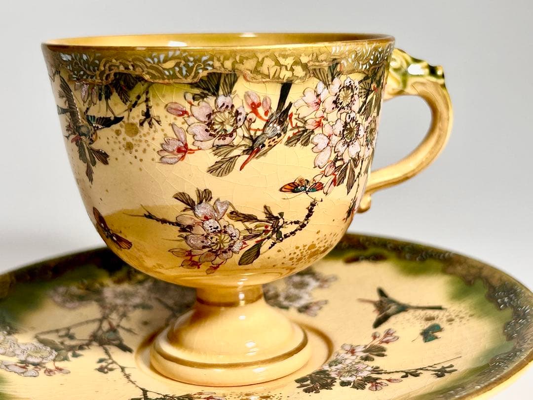 布志名焼 出雲若山 神戸春谷製 上絵花鳥文コーヒーカップ 島根 出雲焼 神戸絵付