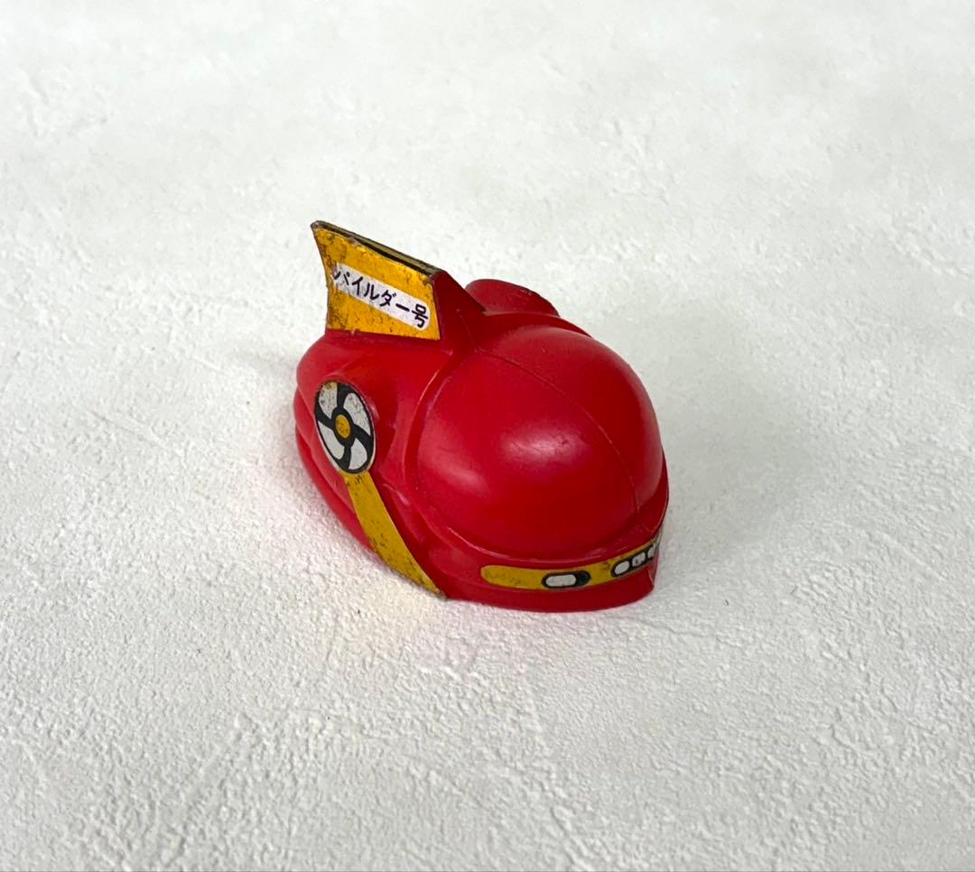 レア　当時物　ジャンボマシンダー マジンガーZ 1期　ポピー