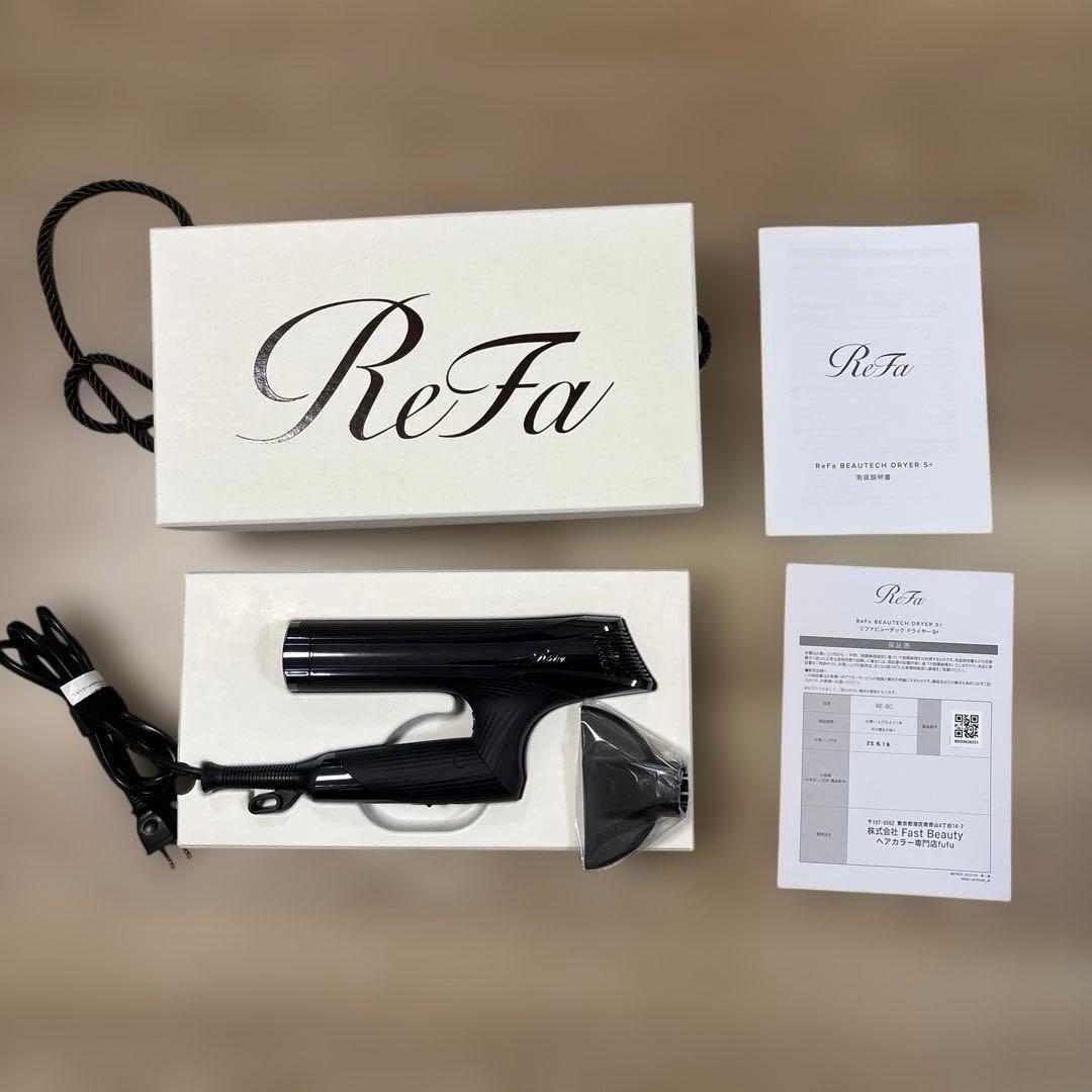 【2024年製】美品　Refa beautech dryer s +