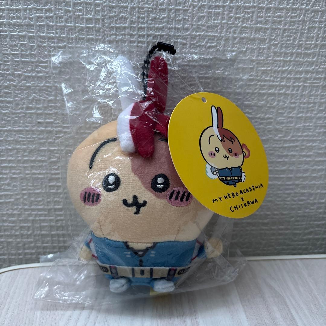 ちいかわうさぎ×ヒーローアカデミア轟