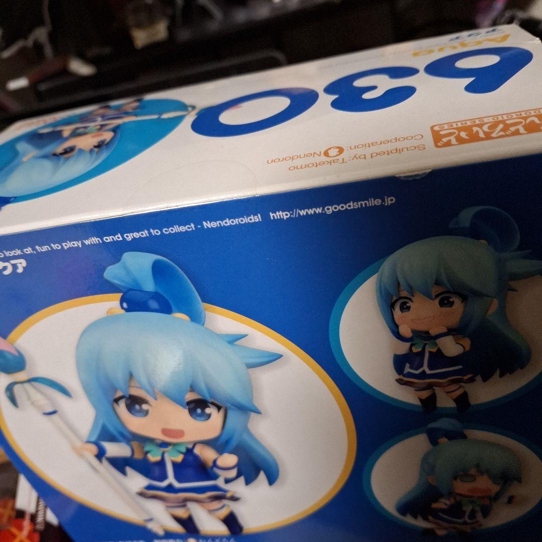 ねんどろいど この素晴らしい世界に祝福を! アクア めぐみん