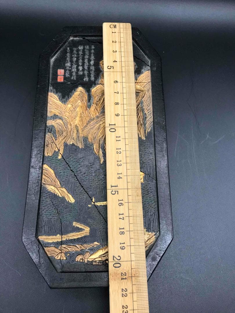 中国古美術　中国古墨 乾隆御墨　竹趣図　文房具 書道用品 書道具(A-26)