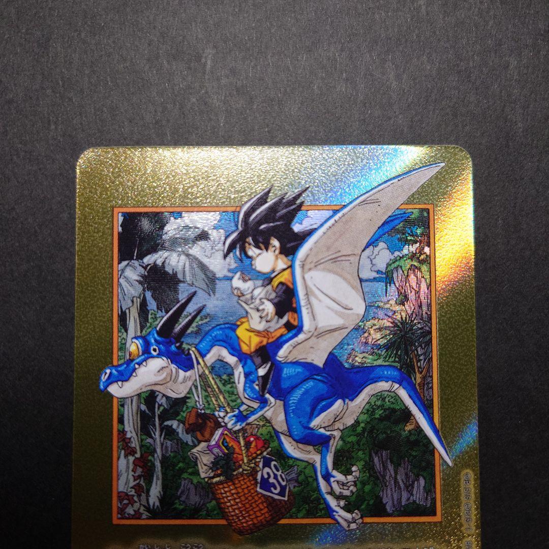 フュージョンワールド エナジーマーカー 38巻 金 パラレル 孫悟天