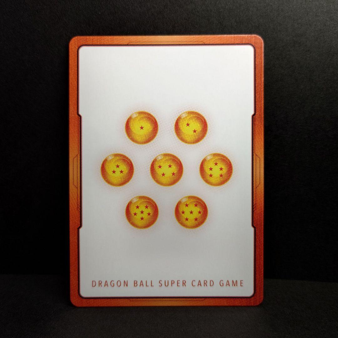 フュージョンワールド エナジーマーカー 38巻 金 パラレル 孫悟天