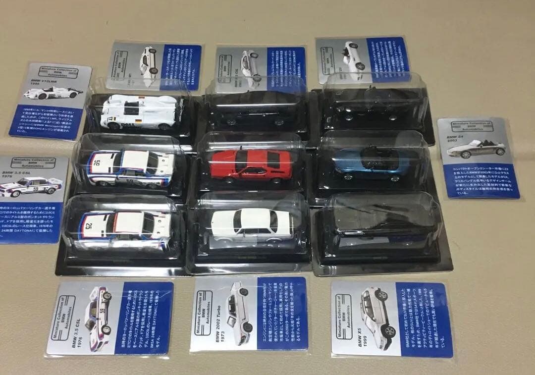 KYOSHO 京商 BMW 1/64 ミニカー セット