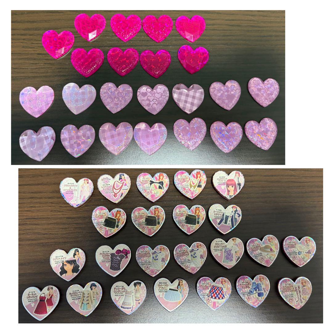 【最終値下げ】プリティーリズム　プリズムストーン　まとめ売り