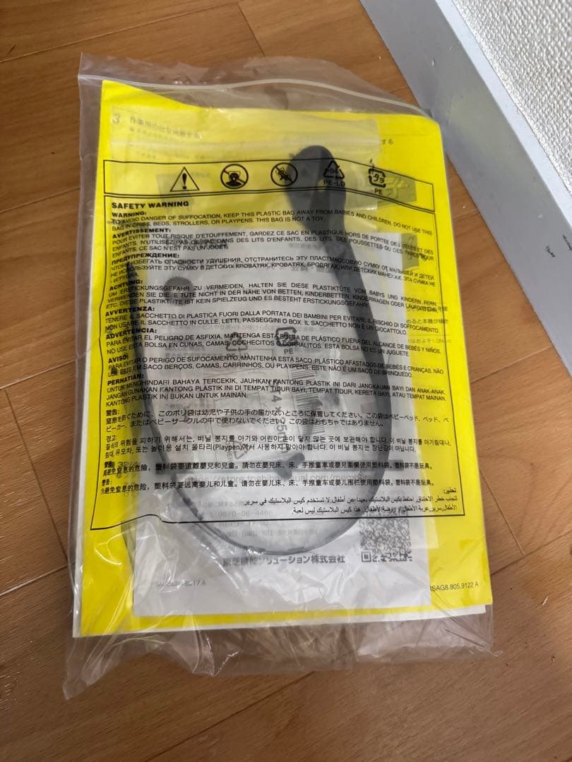 東芝　TOSHIBA REGZA レグザ　テレビ　40V34 2020年製