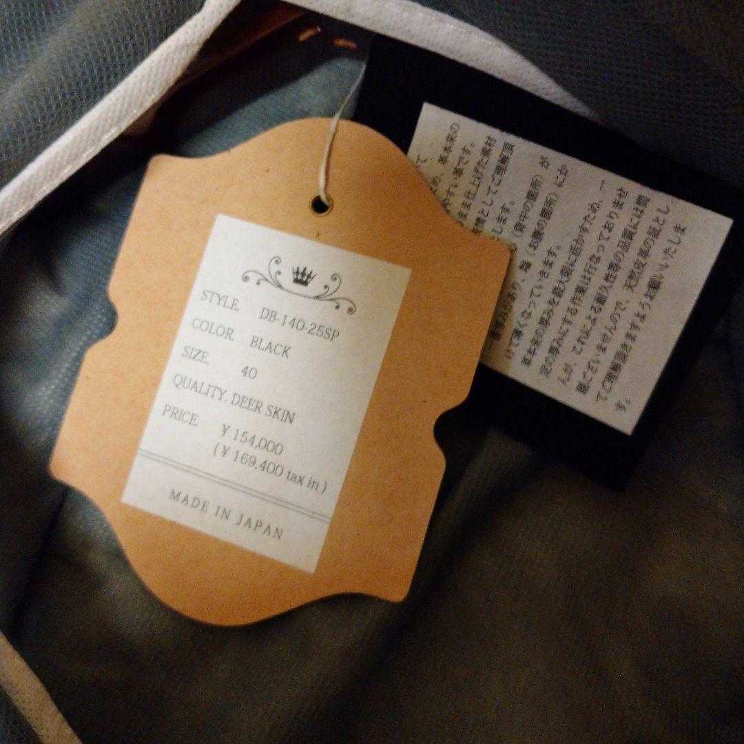 Y'2 LEATHER ワイツー レザー 25周年 シークレット サイズ40