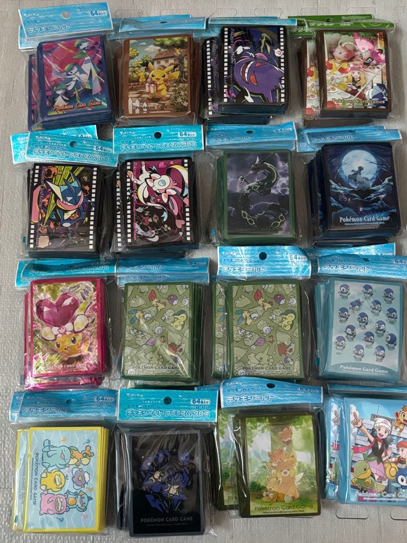 ポケモンカードゲーム 正規品デッキシールドまとめ売り　各種2セット計32個