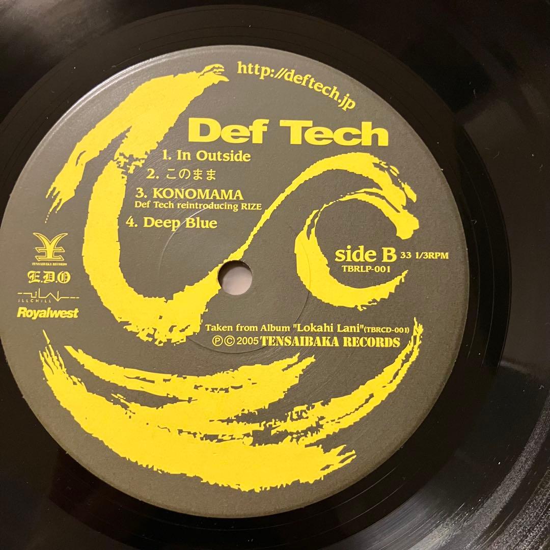 def tech レコード