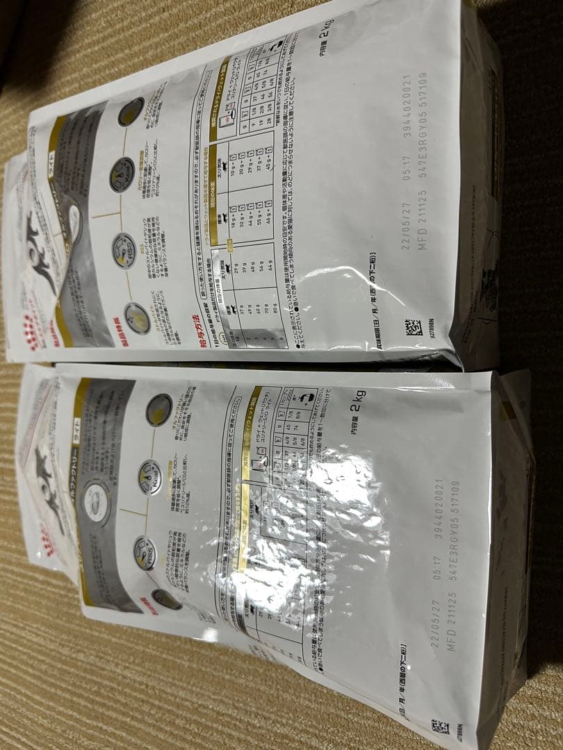  CANIN ユリナリー-S/O ライト オルファクトリー