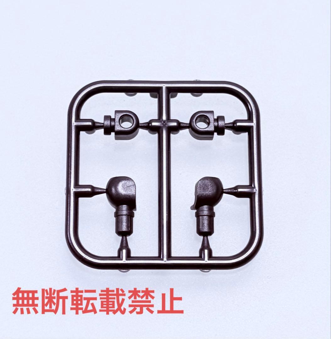 RG 1/144 アカツキガンダム(オオワシ装備) 関節パーツ付属　新品未開封③