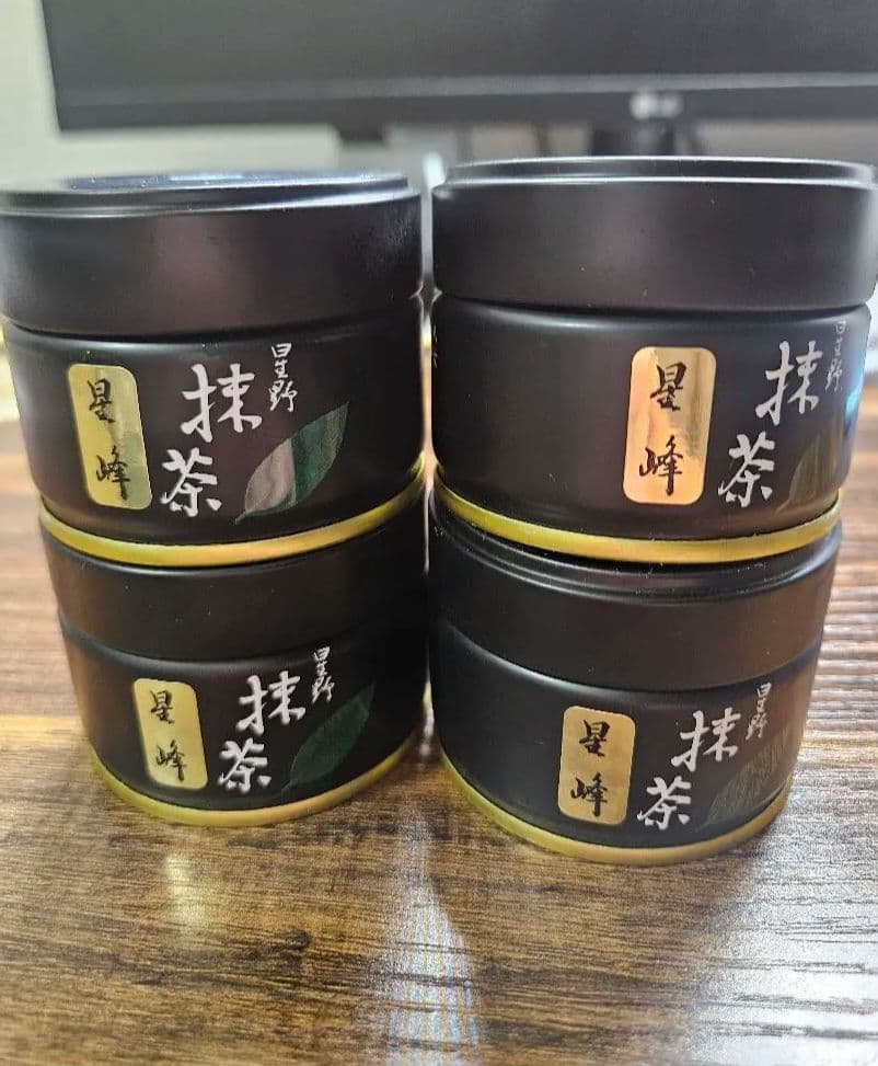 【新品未開封】星野製茶園　星峰 20g缶 4個セット