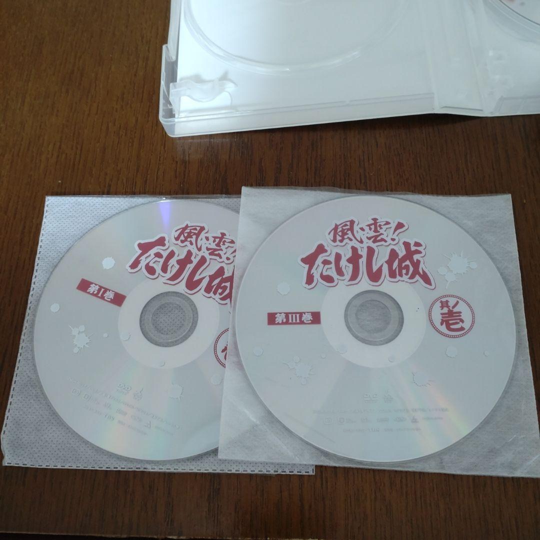 風雲たけし城　DVD２巻セット