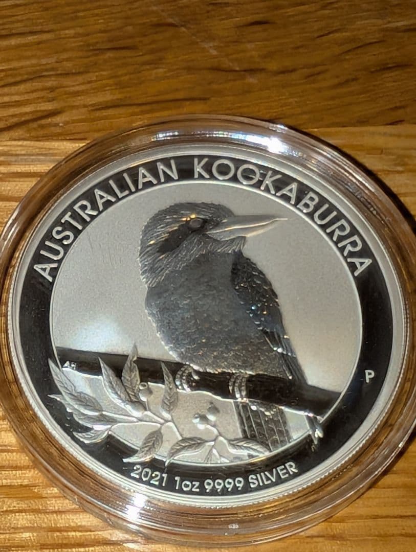 オーストラリア・ワライカワセミ銀貨 2021年