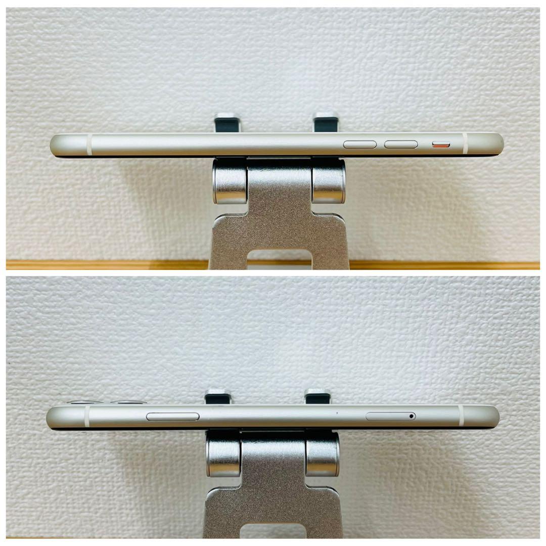 C 訳あり iPhone 11 256 GB SIMフリー ホワイト 本体