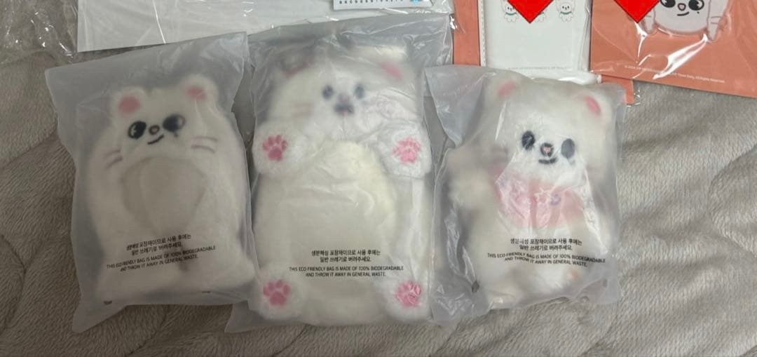 straykids スキズ hyunjin jiniret set