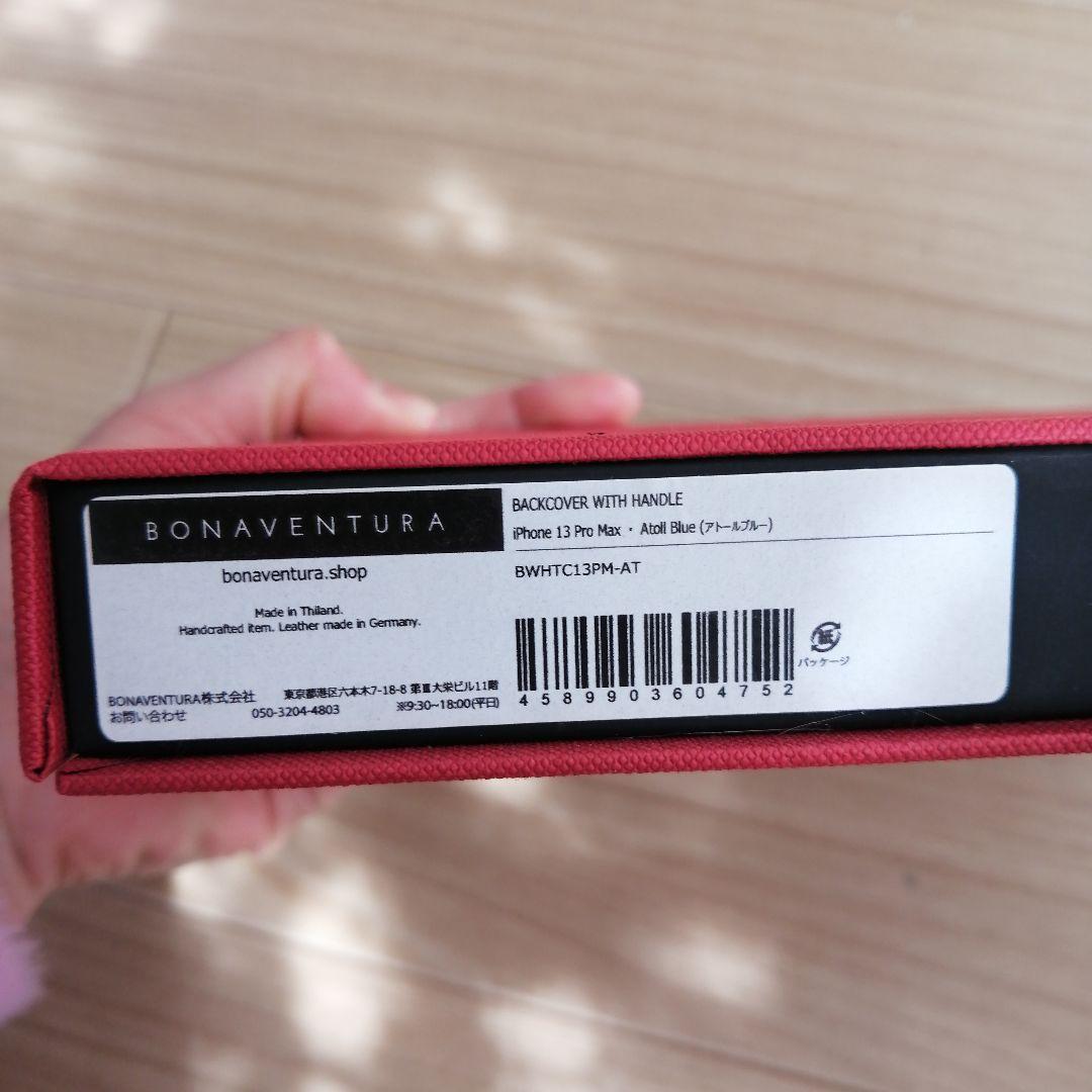 【新品】ボナベンチュラ　鈴木亜美さんコラボ　スマホケース