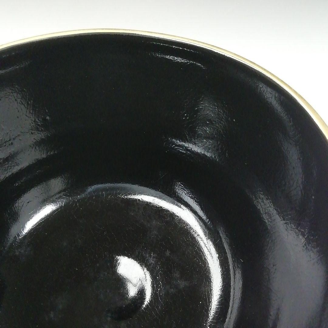 Ｗ９１　茶碗　『雪解道』『昇 造』　共箱　抹茶碗　茶道具