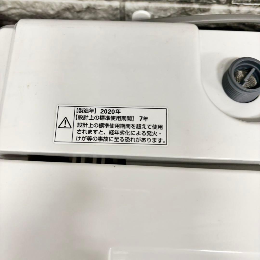 269 洗濯機　一人暮らし　冷蔵庫　小型　保証込　電子レンジ　3点セット　格安