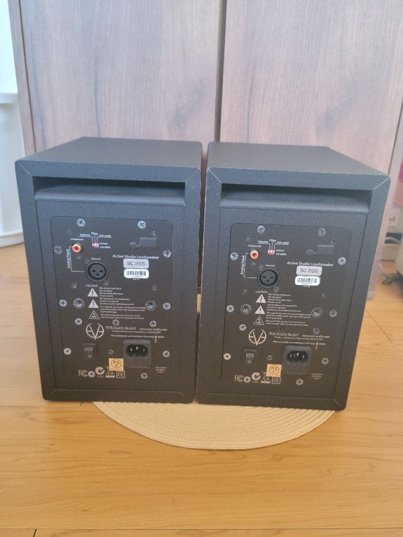 EVE AUDIO SC205 スタジオモニタースピーカー