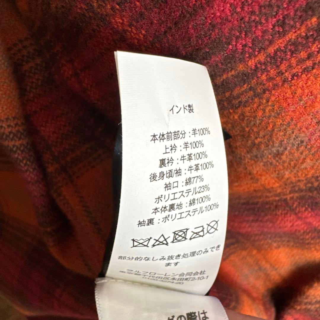 ダブルアールエル　RRL 熊ジャン　シアリング　スエード　L