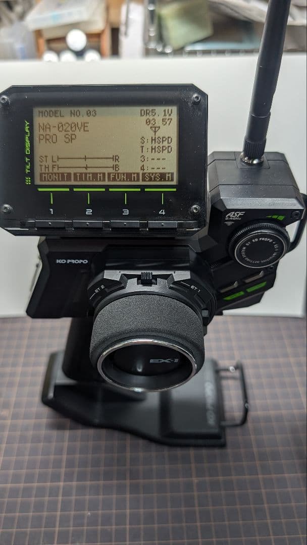 ミニッツAWD MA-020VE PRO SP 　プロポ付　エムズレーシング