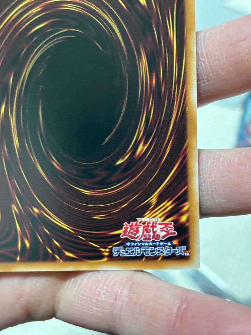 霆王の閃光【プリズマティックシークレット/罠】BLZD-JP077